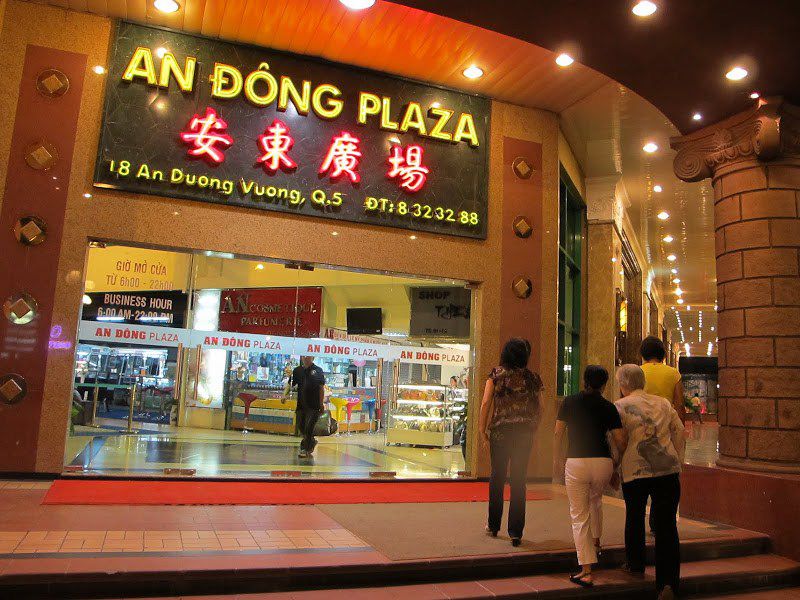 An Dong Plaza, Ho Chi Minh City